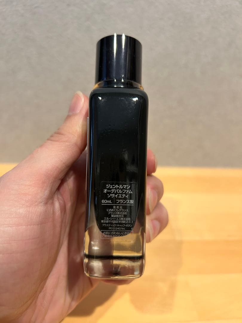 Givenchy 香水 ジェントルマン オーデパルファム ソサイエティ