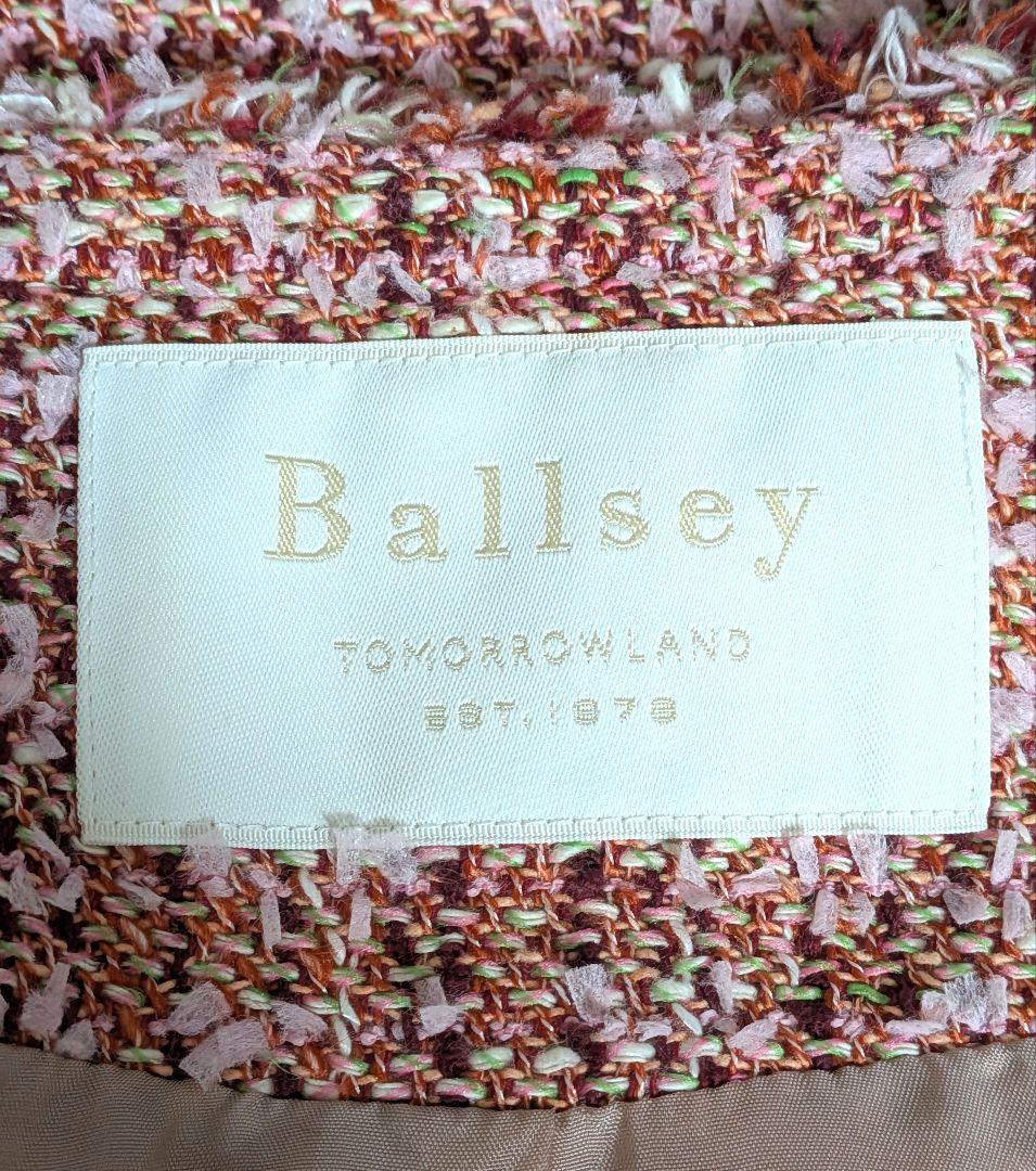 【美品】Ballsy スラリットヤーンツイード Vカラージャケット