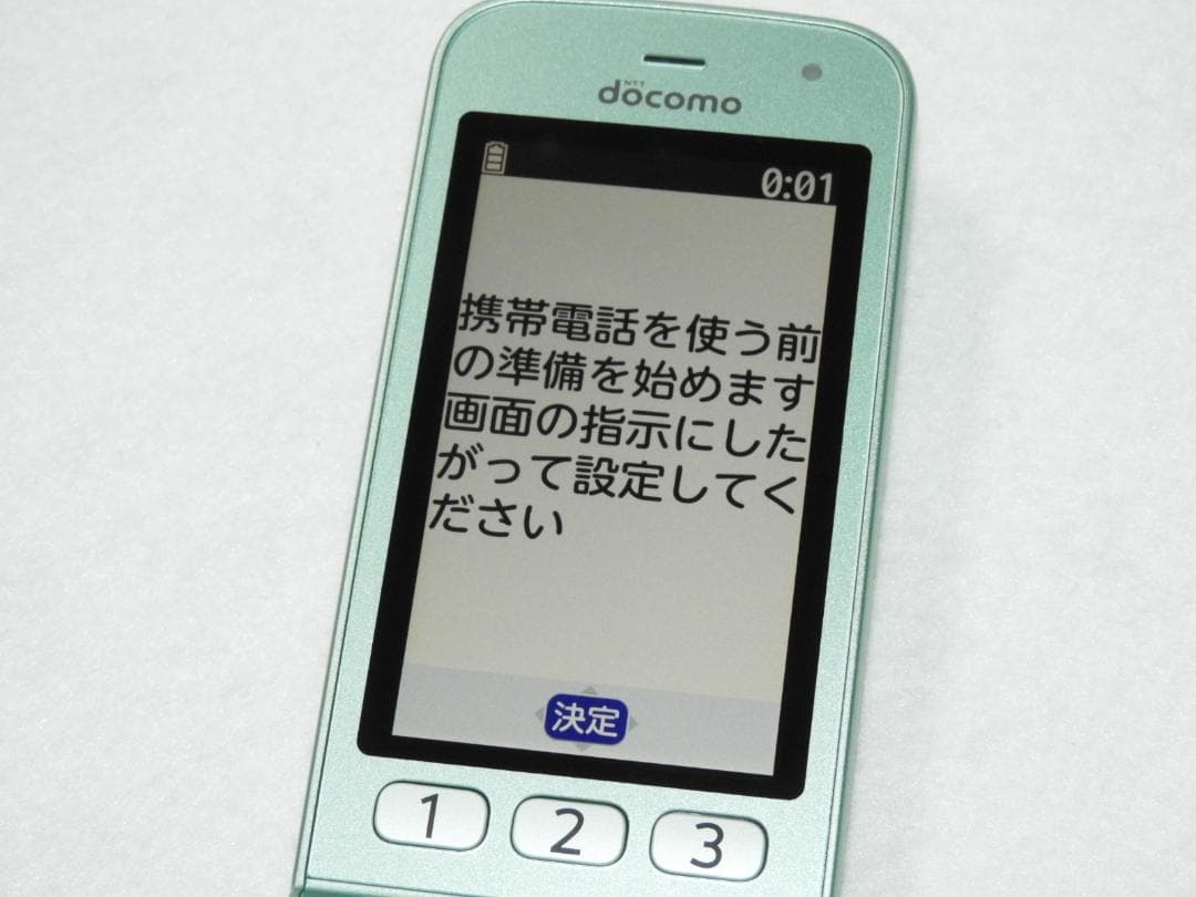 富士通 らくらくホン F-02J グリーン docomo ガラホ 4G LTE