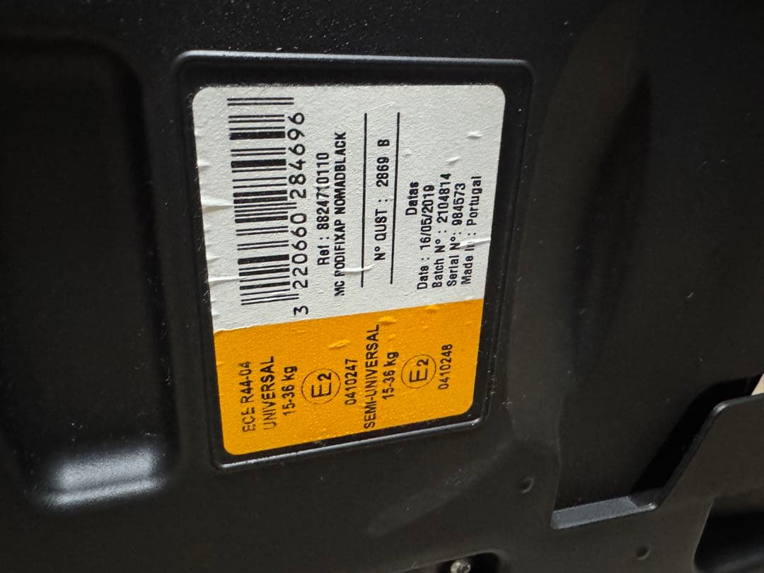 マキシコシ　ロディフィックス　RodiFix