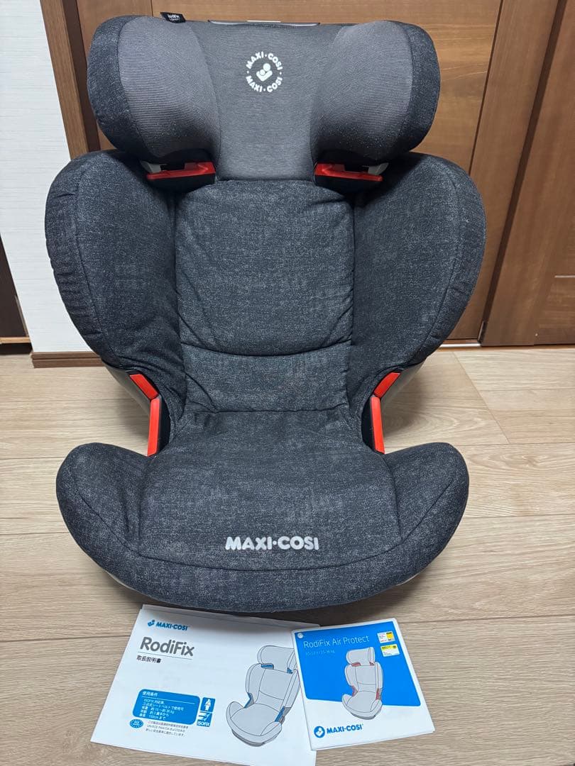 マキシコシ　ロディフィックス　RodiFix