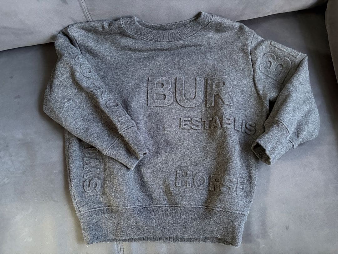 【美品】BURBERRY ダークグレー トレーナー 116cm 6Y