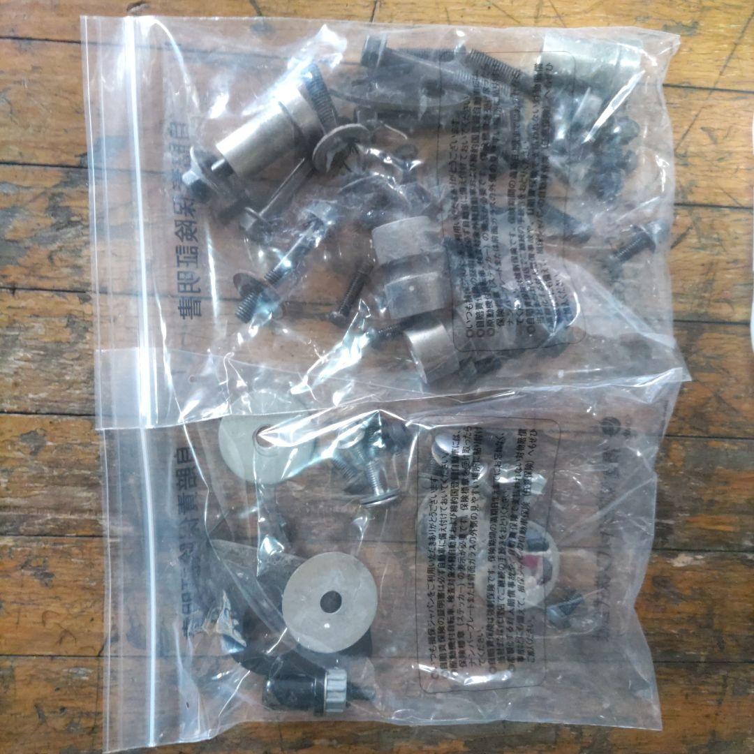 ヤマハ4サイクル 　GEAR　YECルーフキット