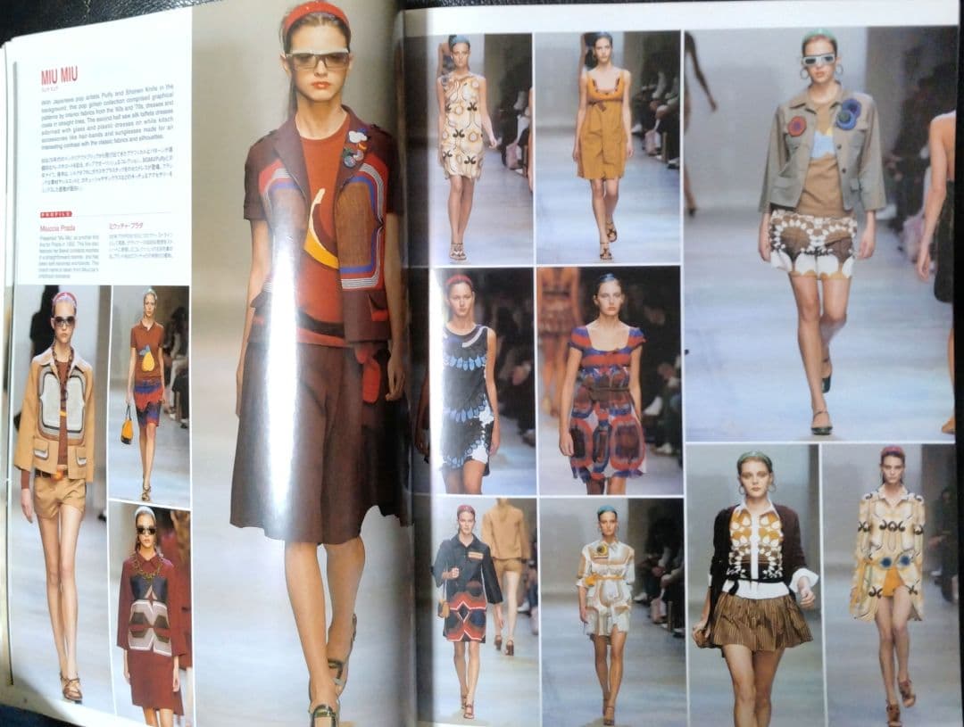 ♪gap  PRESS Vol.60(2005 S＆S）ミラノ・ニューヨーク♪