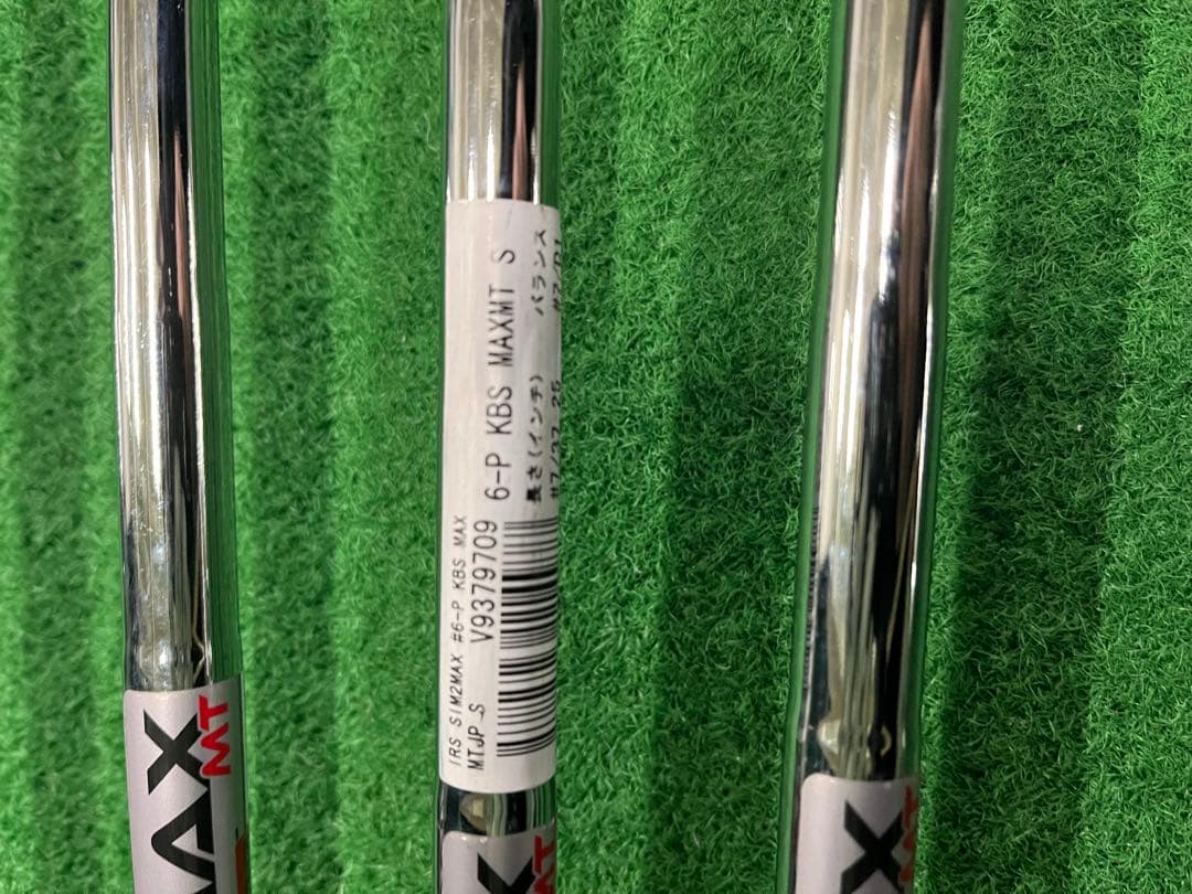 TaylorMade SIM2 Max アイアンセット 5-P