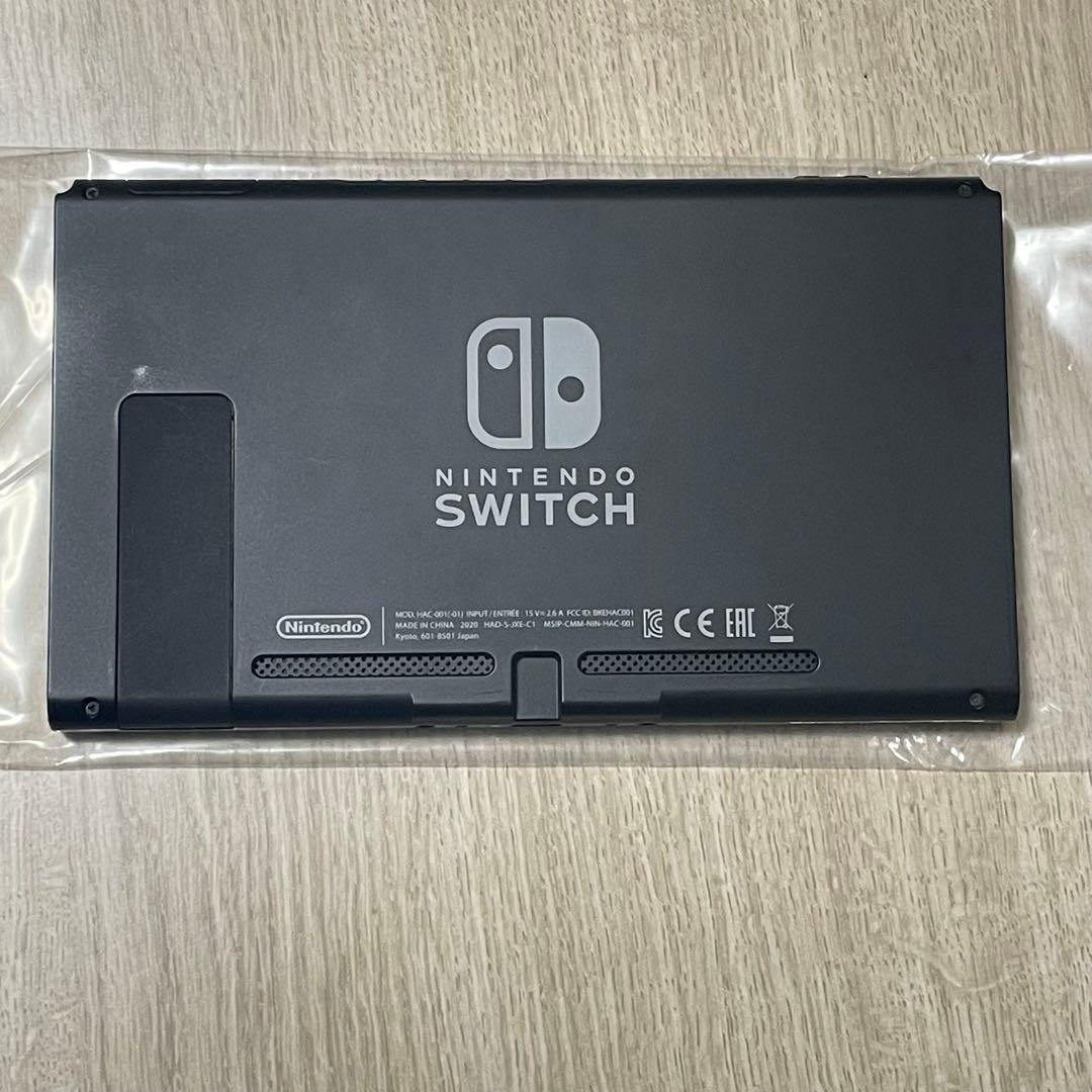 Nintendo Switch リングフィットアドベンチャーセット