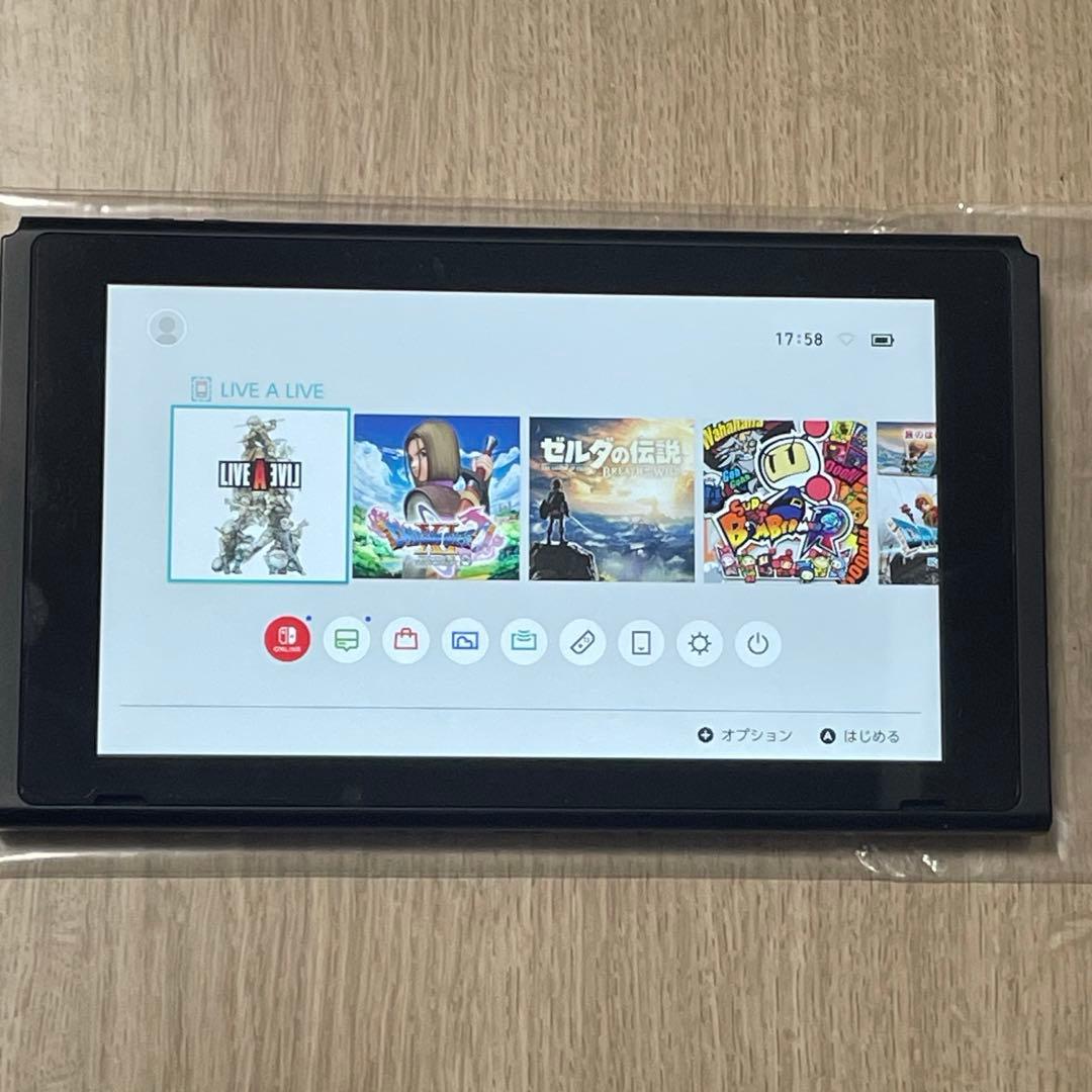 Nintendo Switch リングフィットアドベンチャーセット