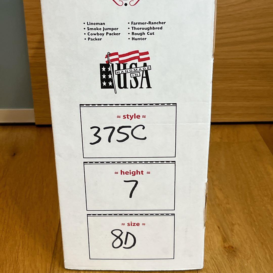 ホワイツ　ブーツ バウンティハンター　スモークジャンパー