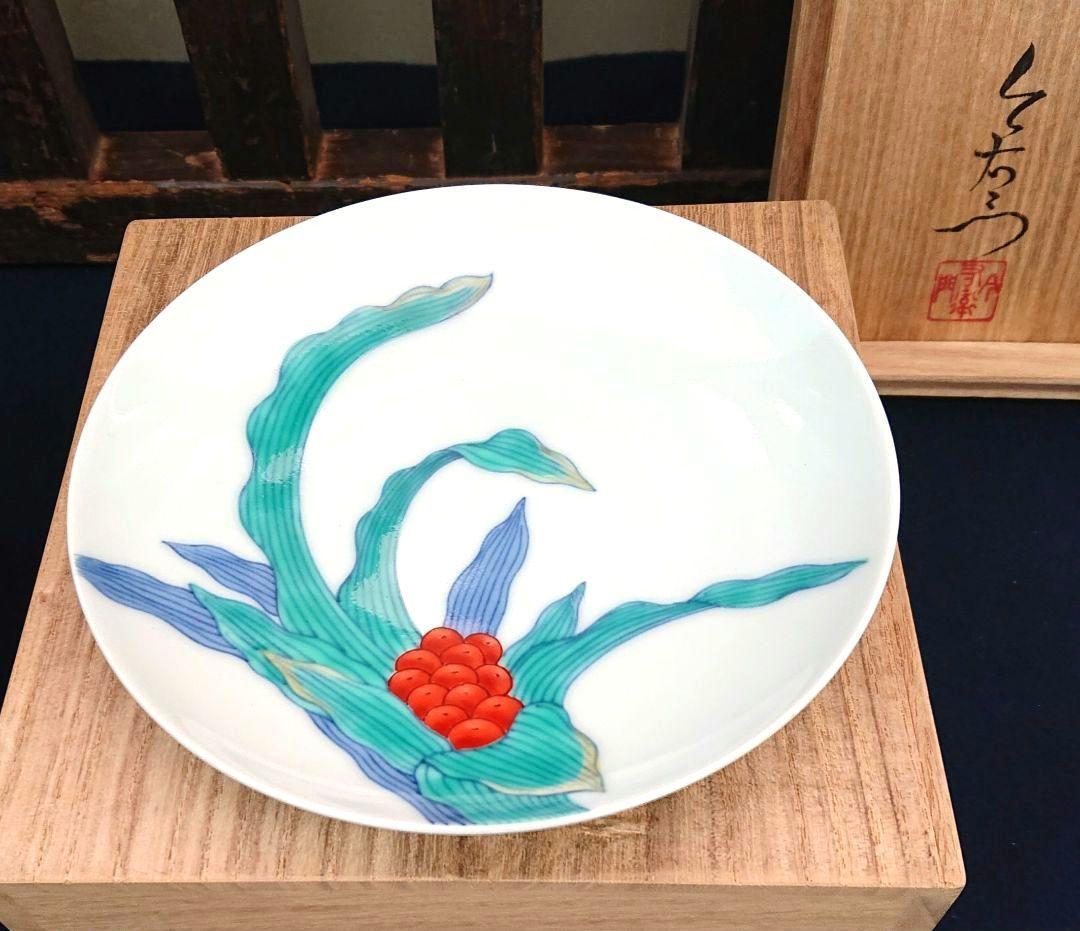 今右衛門カップ&ソ−サ1客