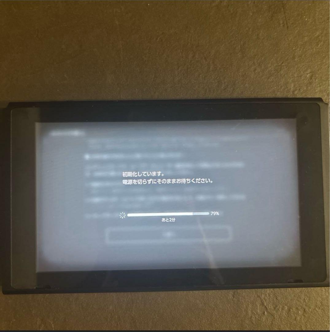 Nintendo switch本体　初期型
