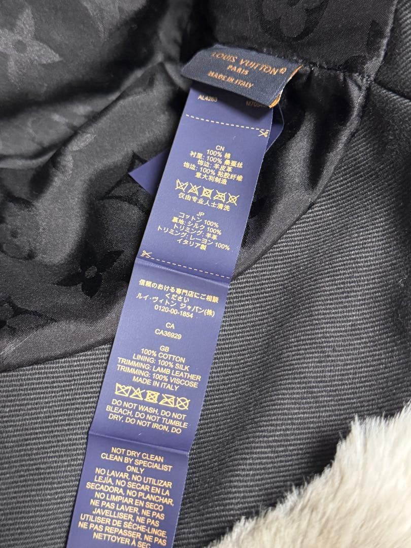 LOUIS VUITTON バケハ シャポー・LV シティー