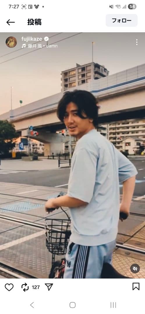 Needles トラックパンツ ストレート サックスブルー XS