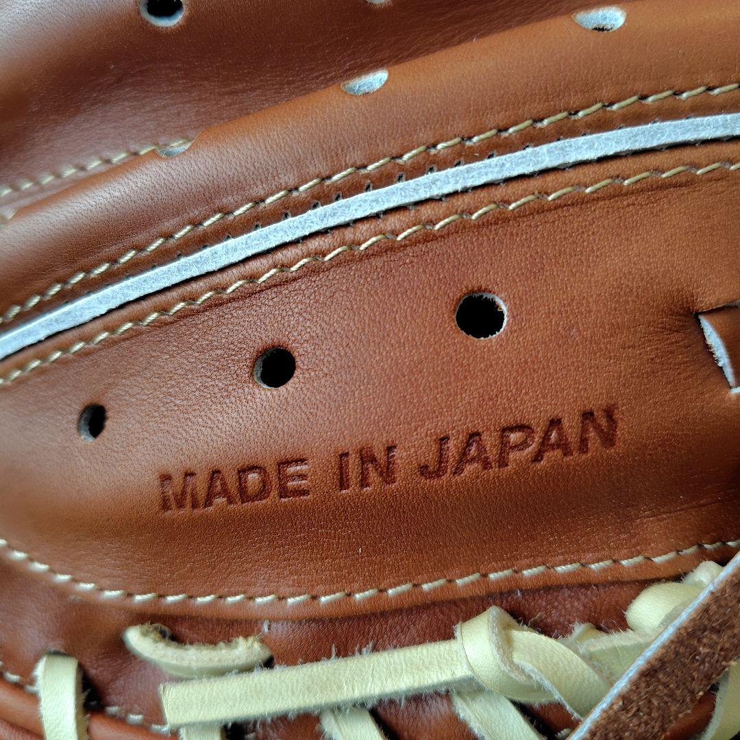 ザナックス硬式キャッチャーミット