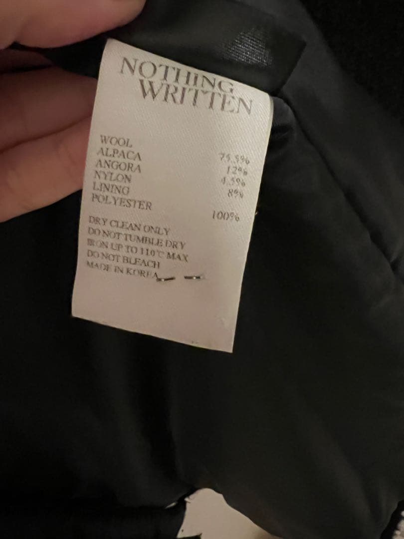 nothing written コート