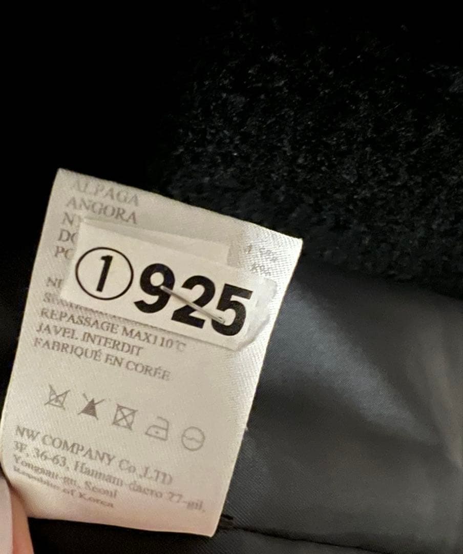 nothing written コート