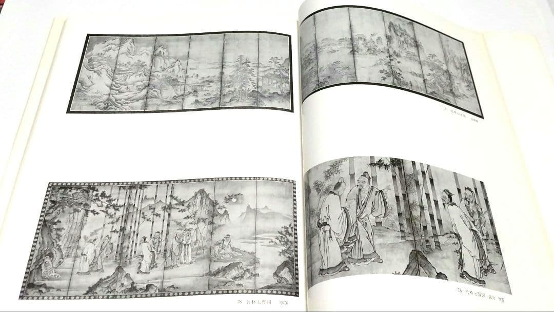 中世障屏画 京都国立博物館