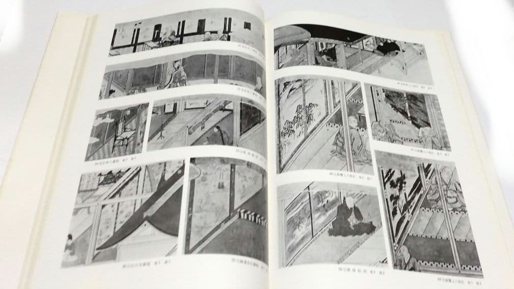 中世障屏画 京都国立博物館