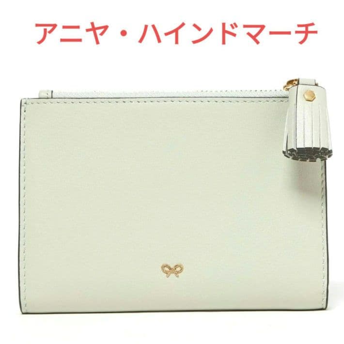 アニヤ・ハインドマーチ　財布　EYES　未使用に近い　ユナイテッドアローズ別注