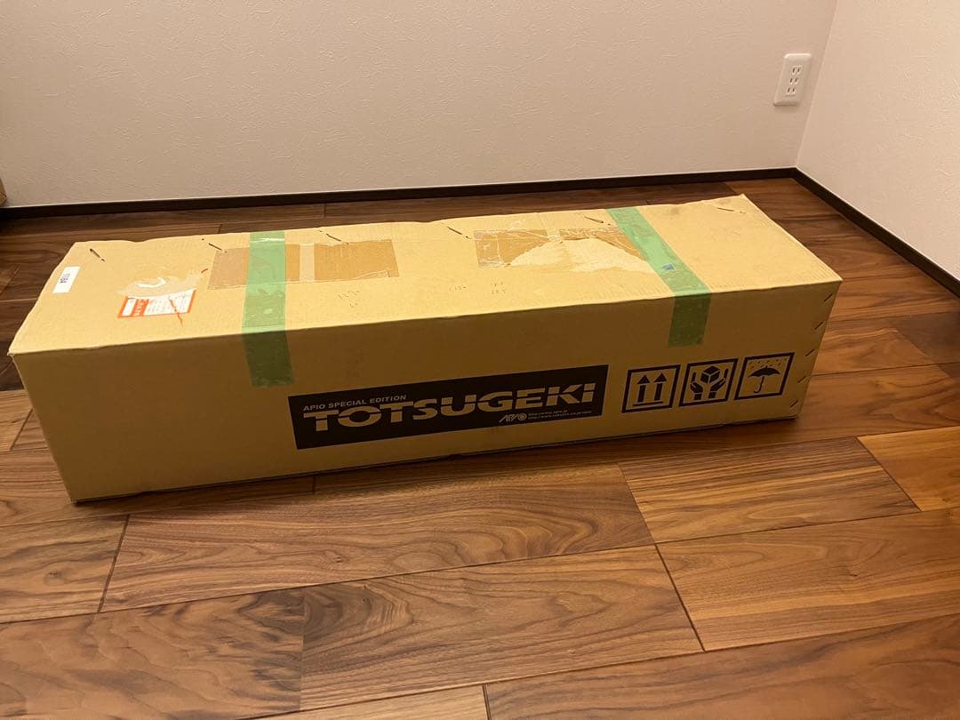 【送料込み】apioアピオ静香御前マフラー、ジムニーjb64