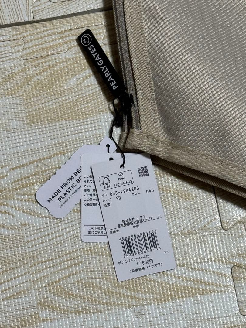 ★新品 未使用 PEARLY GATES トラベルカバー キャディバッグカバー