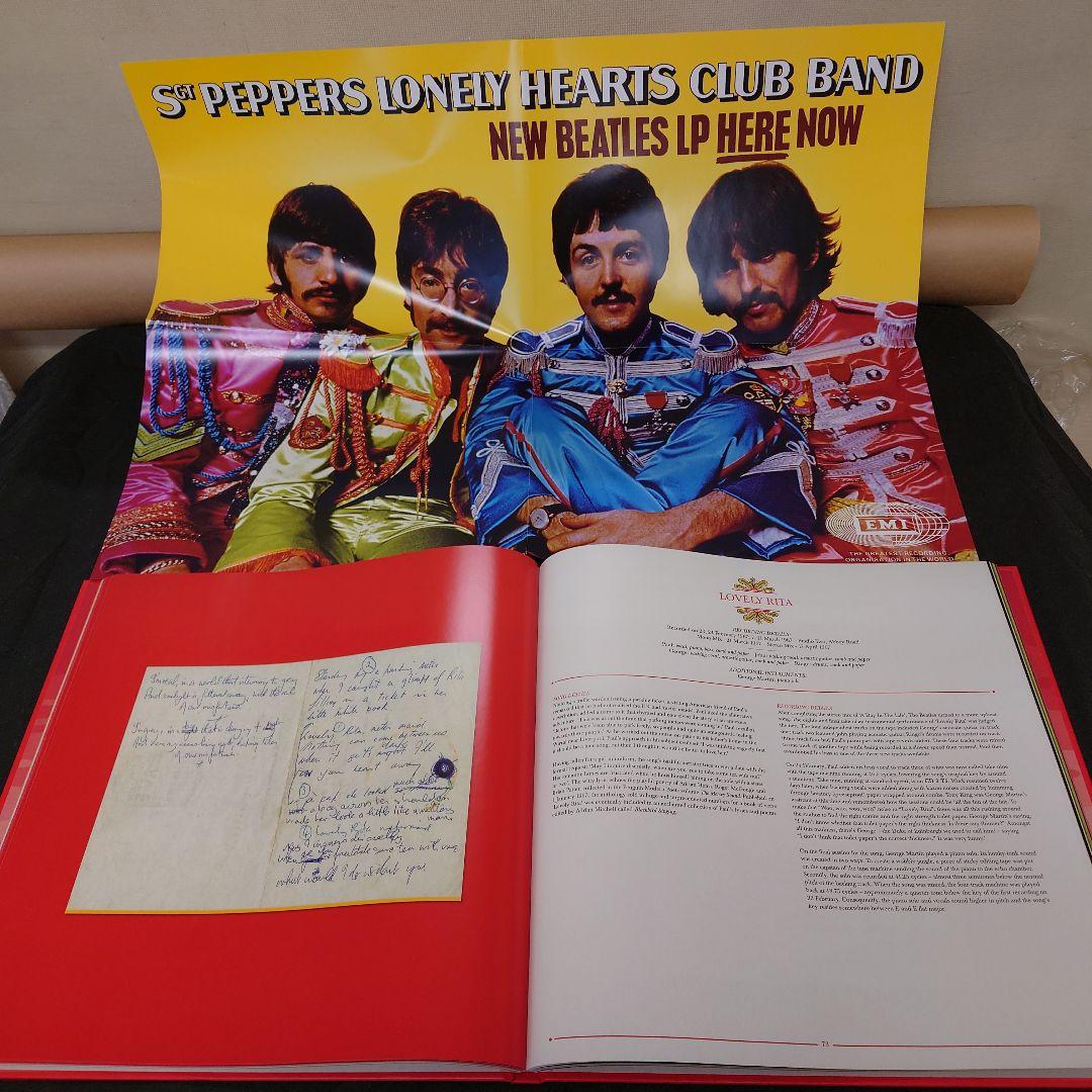 ビートルズ サージャント ペッパーズ50週年記念 超豪華版