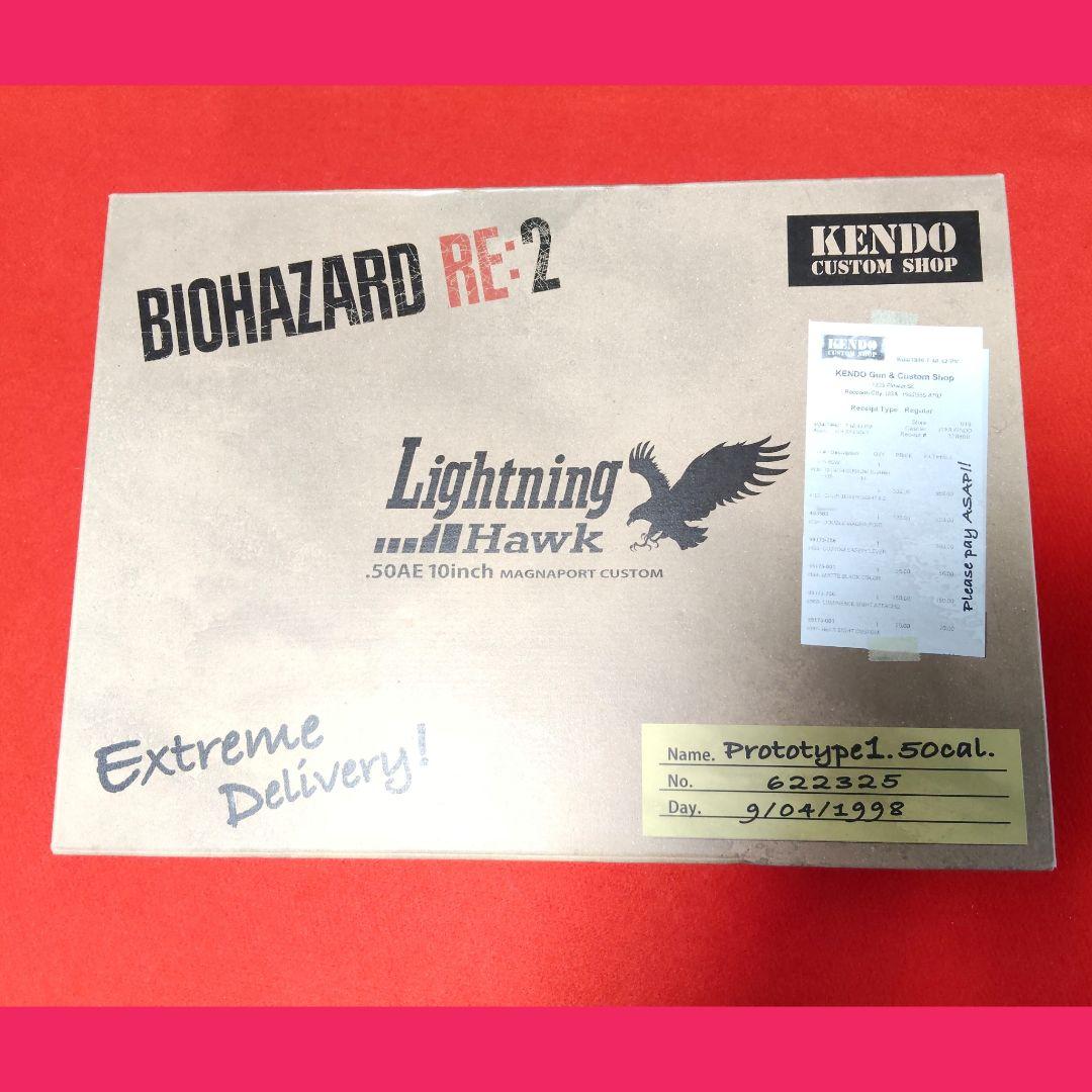 東京マルイ　バイオハザード RE:2 ライトニングホーク ガスブローバック