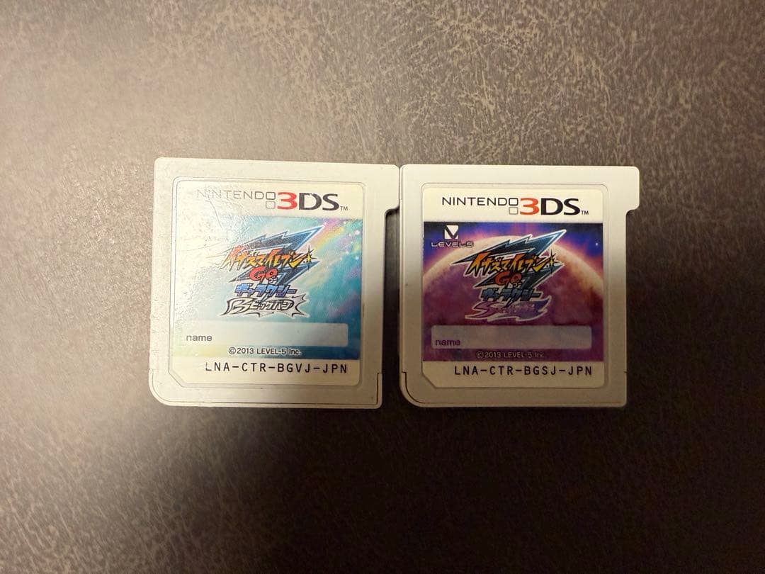 イナズマイレブンGO ギャラクシー　ビックバン　スーパーノヴァ　2つセット