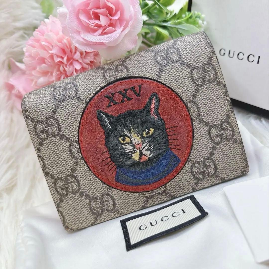 希少/美品✨GUCCI グッチ ミスティックキャット 折り財布 GGスプリーム