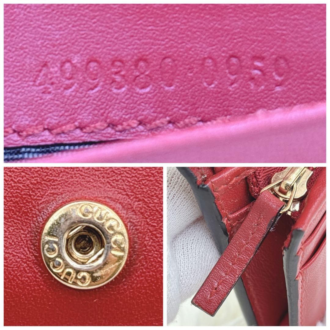 希少/美品✨GUCCI グッチ ミスティックキャット 折り財布 GGスプリーム