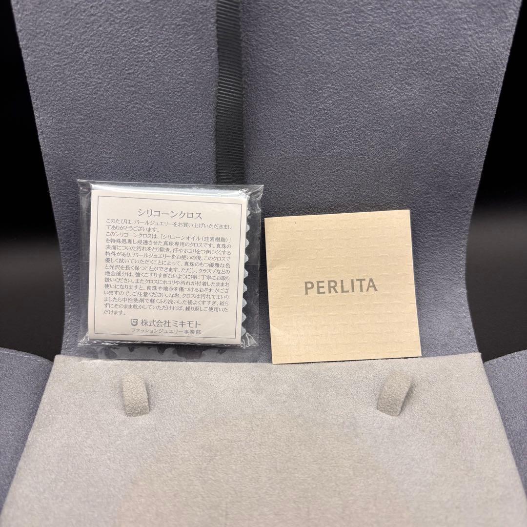 希少✨美品✨ミキモト　PERLITA 　パール　ネックレス　ブレスレット