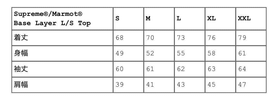 Supreme/Marmot ブラック ロングスリーブ Tシャツ Sサイズ