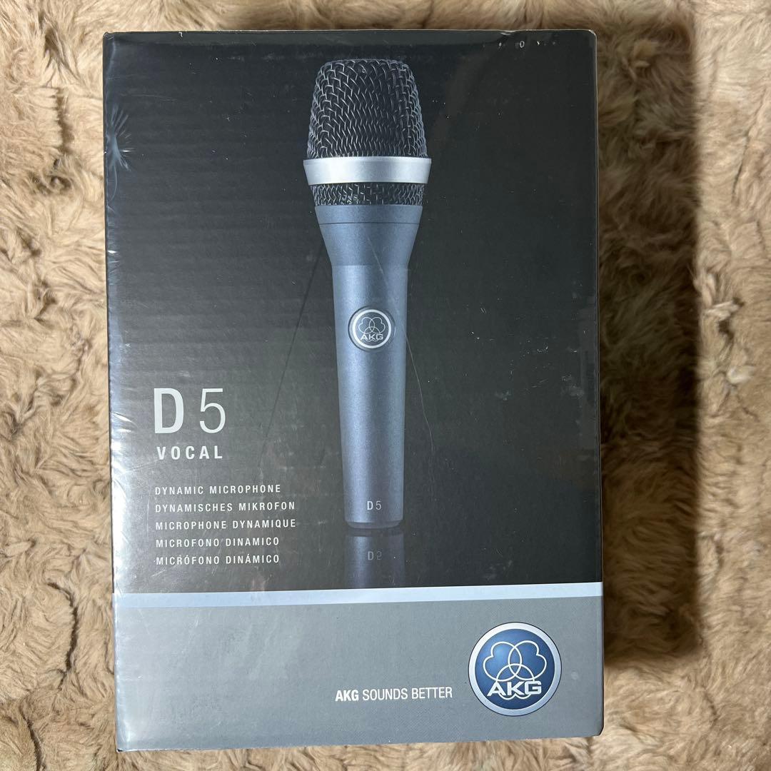 新品未開封　ダイナミックマイク 単一指向性マイク AKG D5-Y3