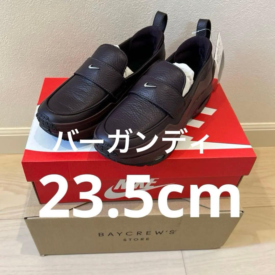 NIKE フェノメナ　23.5cm ボルドー