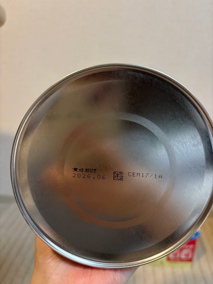 明治 ほほえみ 800g×2缶、800g×1缶、らくらくキューブ30袋