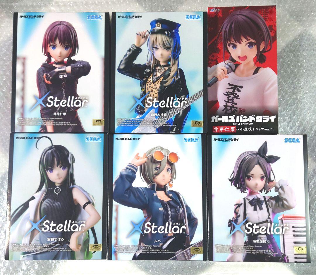 ガールズバンドクライ　フィギュア　6種セット
