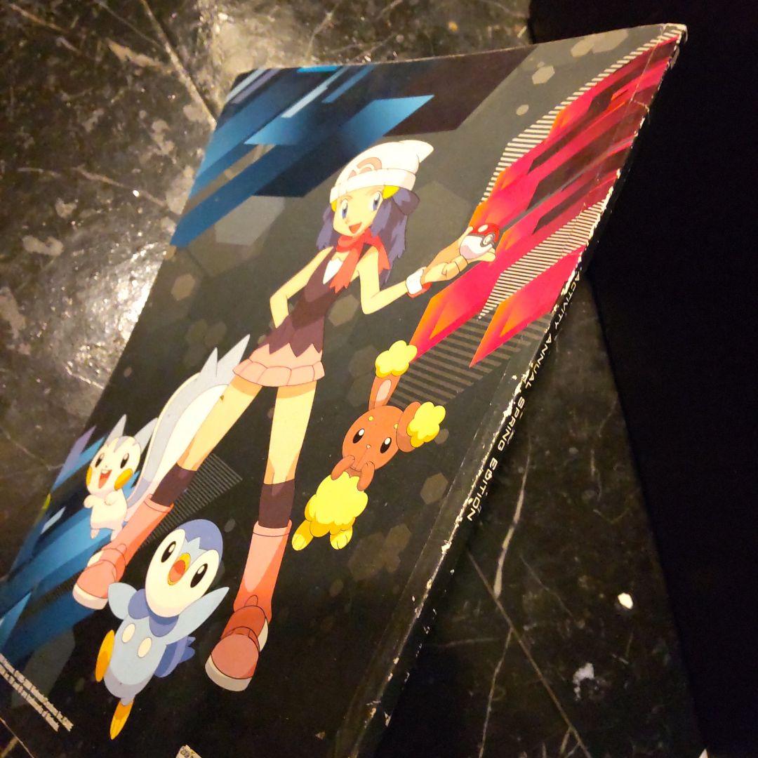 ポケモン 洋書 シール付き Pokémon Diamond Pearl２００８年