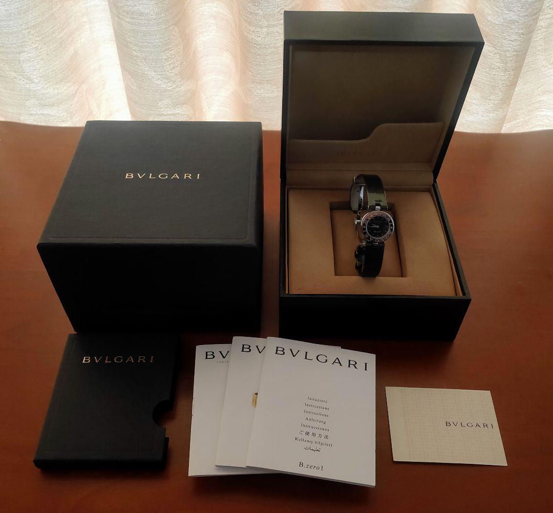 ジャンク 訳あり BVLGARI B.zero1 ブラック 腕時計 ケース