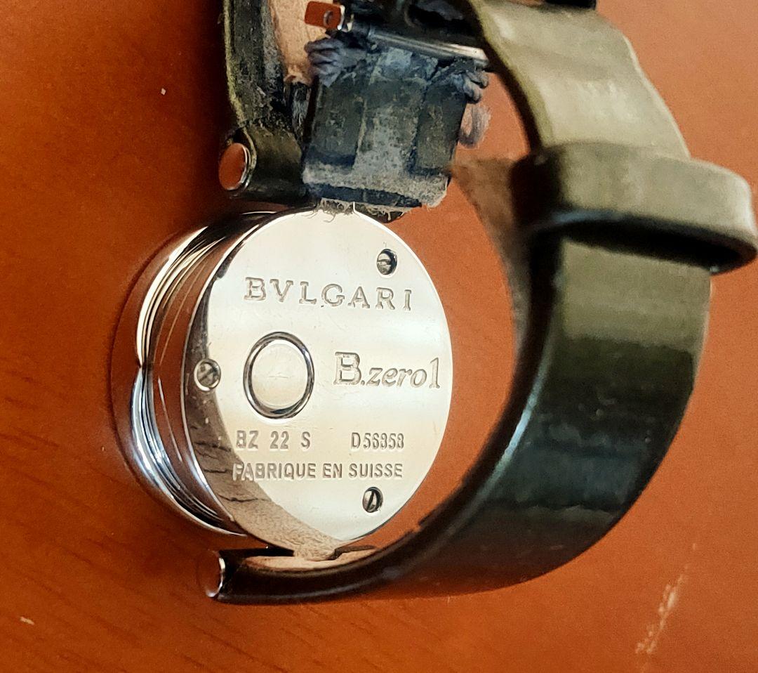 ジャンク 訳あり BVLGARI B.zero1 ブラック 腕時計 ケース