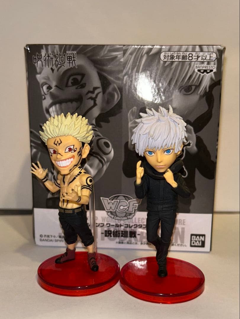週間少年ジャンプ ワールドコレクタブルフィギュア　呪術廻戦　宿儺　五条悟