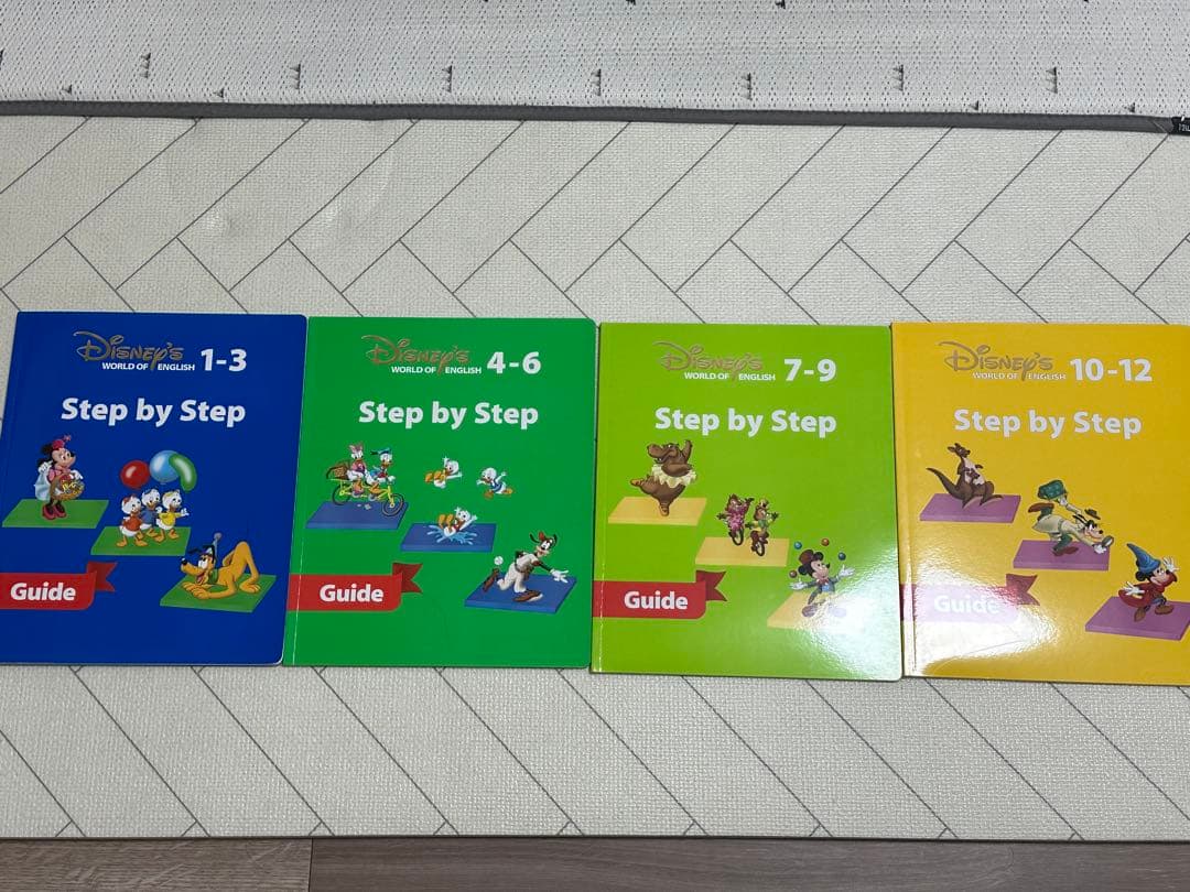 【美品】2016年ワールドファミリーメインプログラムStep by Step