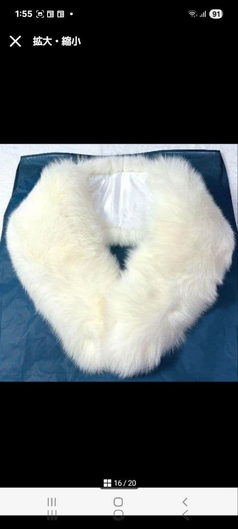 振袖 フルセット成人式