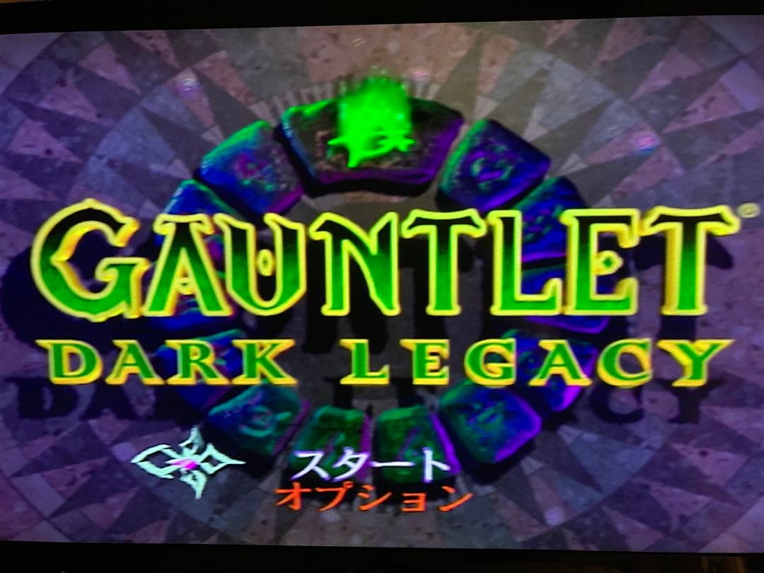 レア希少ps2 ガントレット ダークレガシー