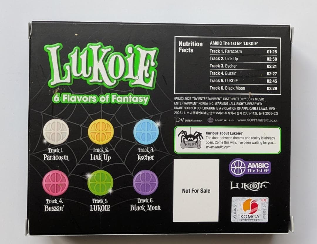 ★非売品◆直筆サインCD◆AM8IC/エムビック◆LUKOIE◆国内発送