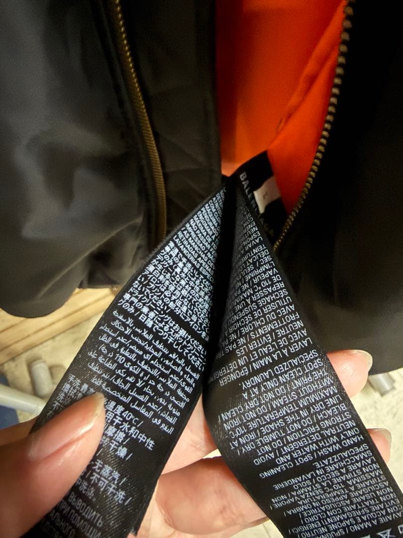 バレンシアガ EST.1917 ボンバージャケット サイズ1