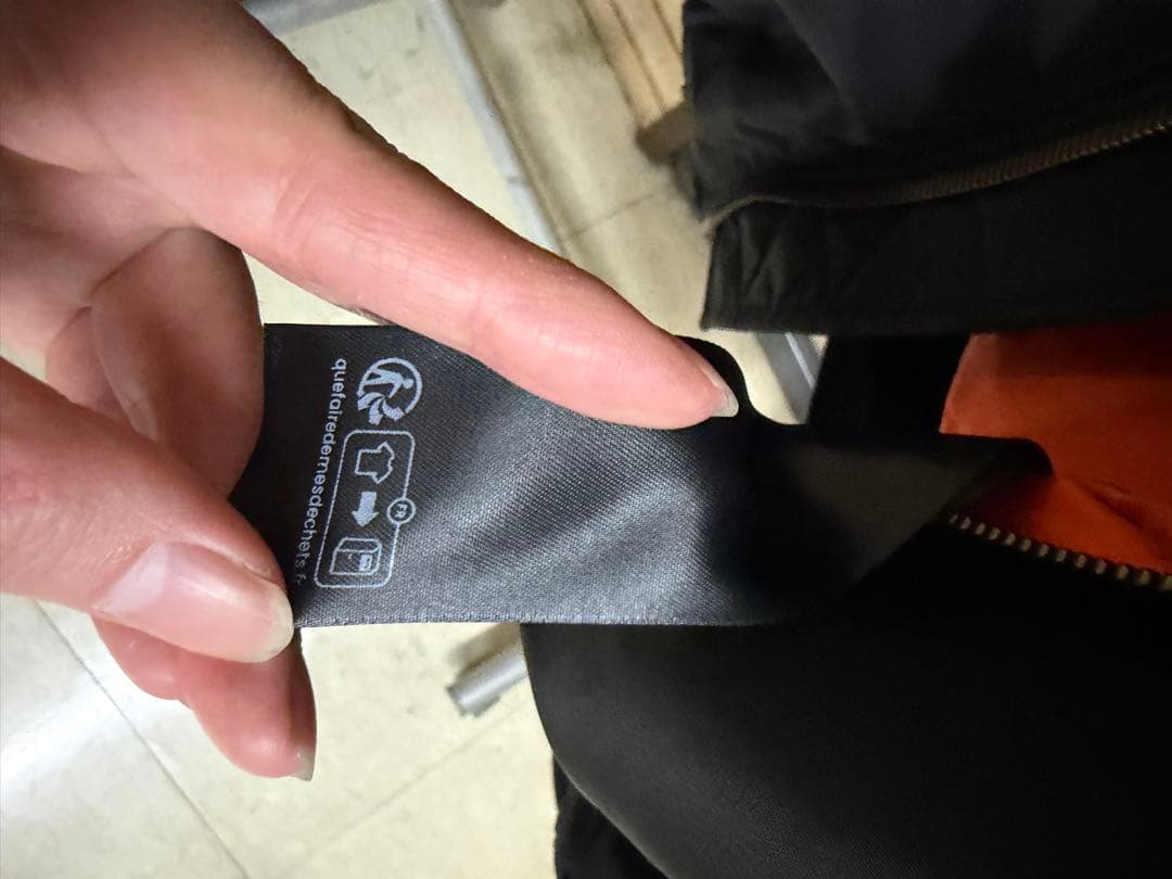 バレンシアガ EST.1917 ボンバージャケット サイズ1