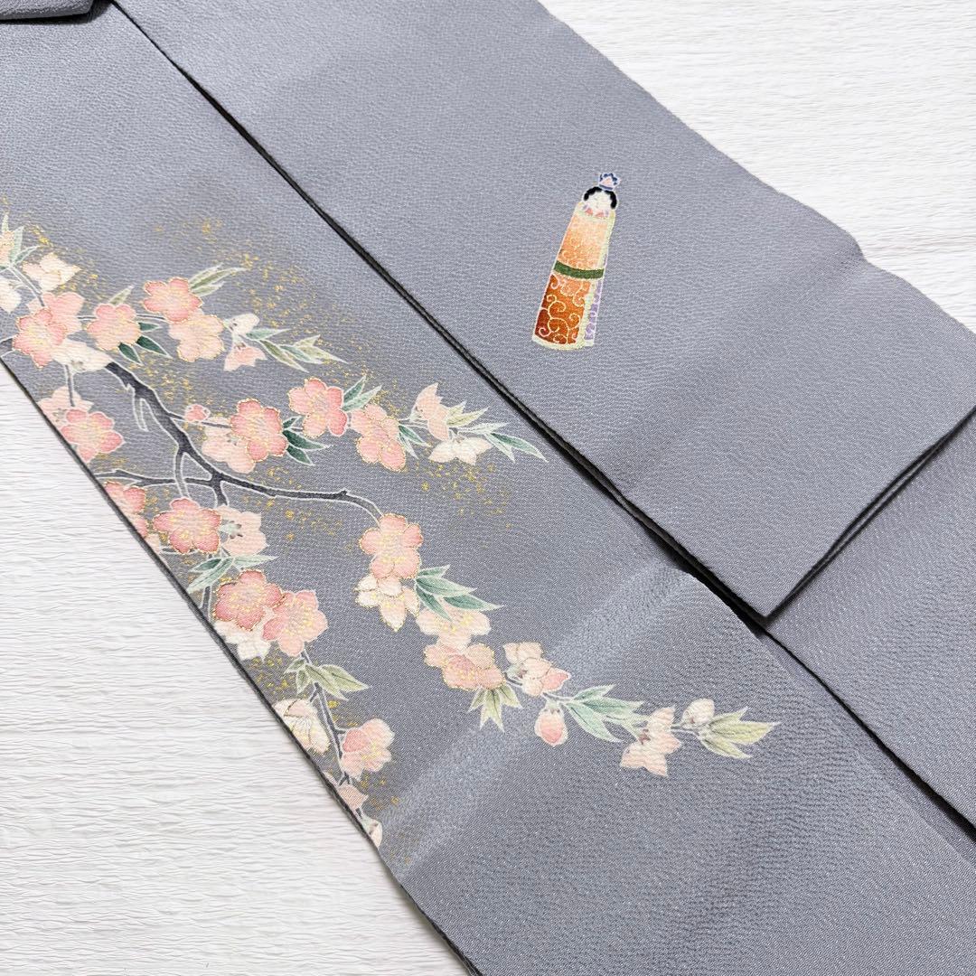 m-57 東京友禅 加納知之 枝桜 鬼しぼ縮緬 金彩 名古屋帯 正絹