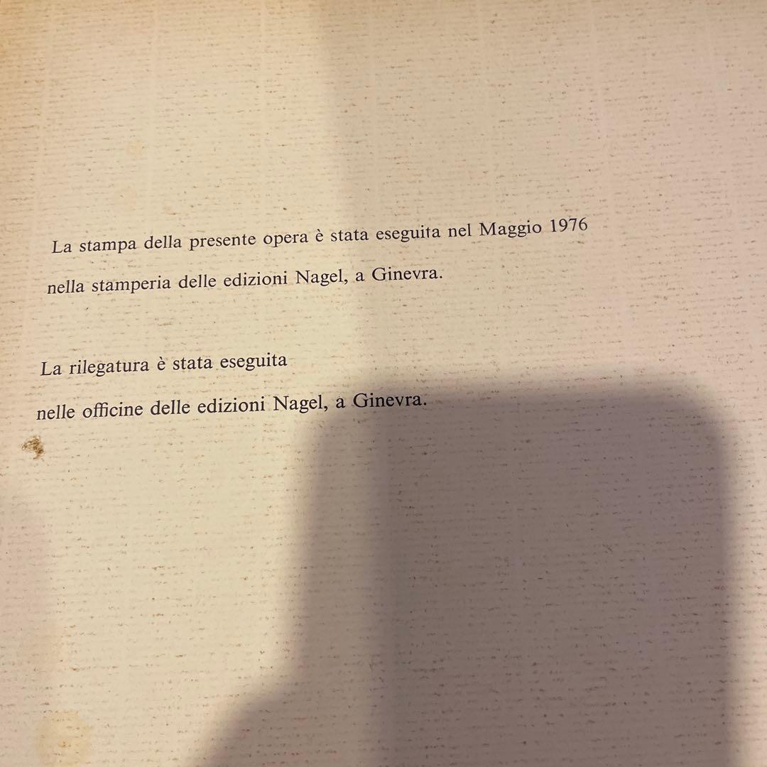 AMORE ED ARTE: GIAPPONE 著シャルル・グロブワ イタリア語