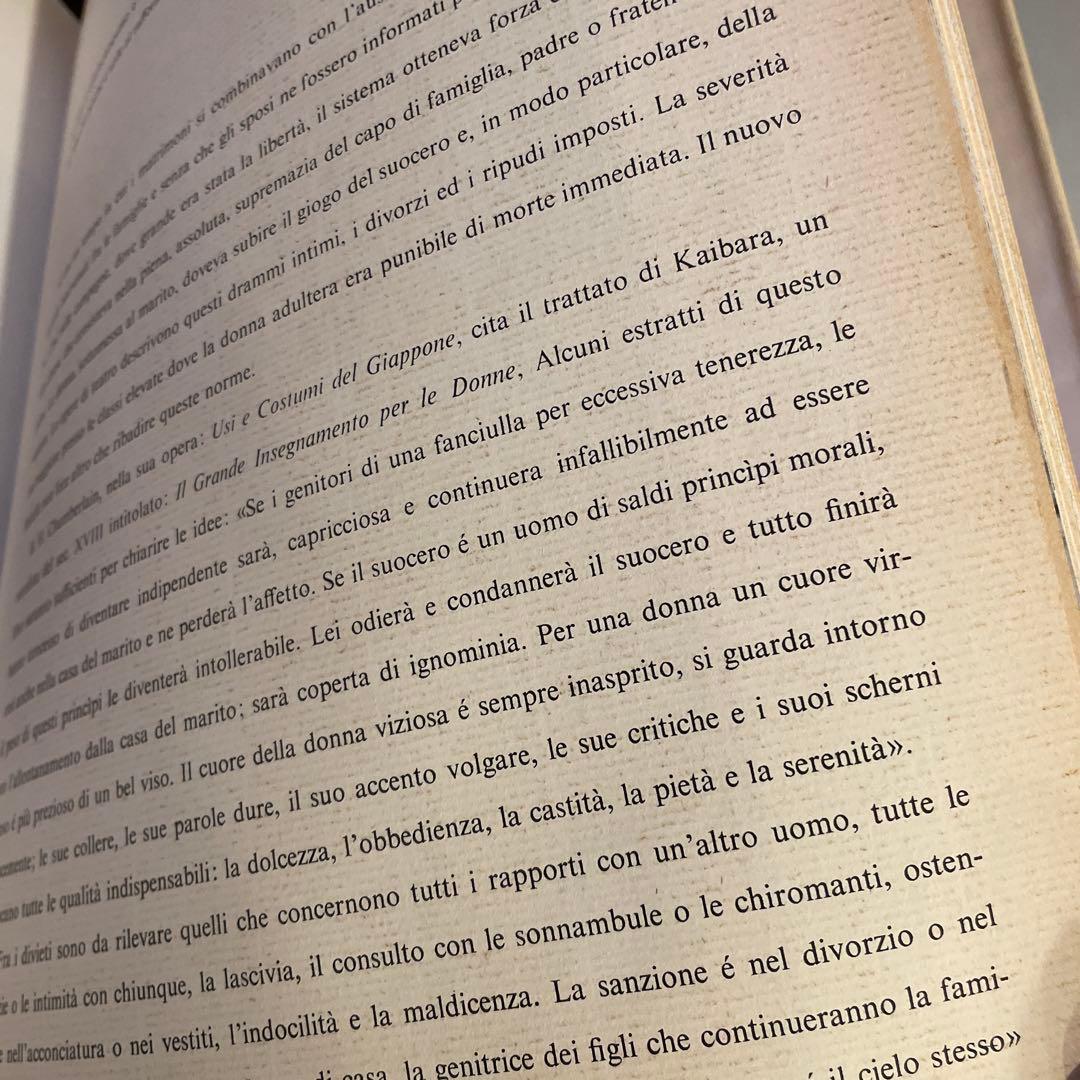 AMORE ED ARTE: GIAPPONE 著シャルル・グロブワ イタリア語