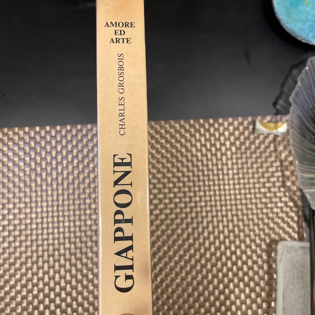 AMORE ED ARTE: GIAPPONE 著シャルル・グロブワ イタリア語