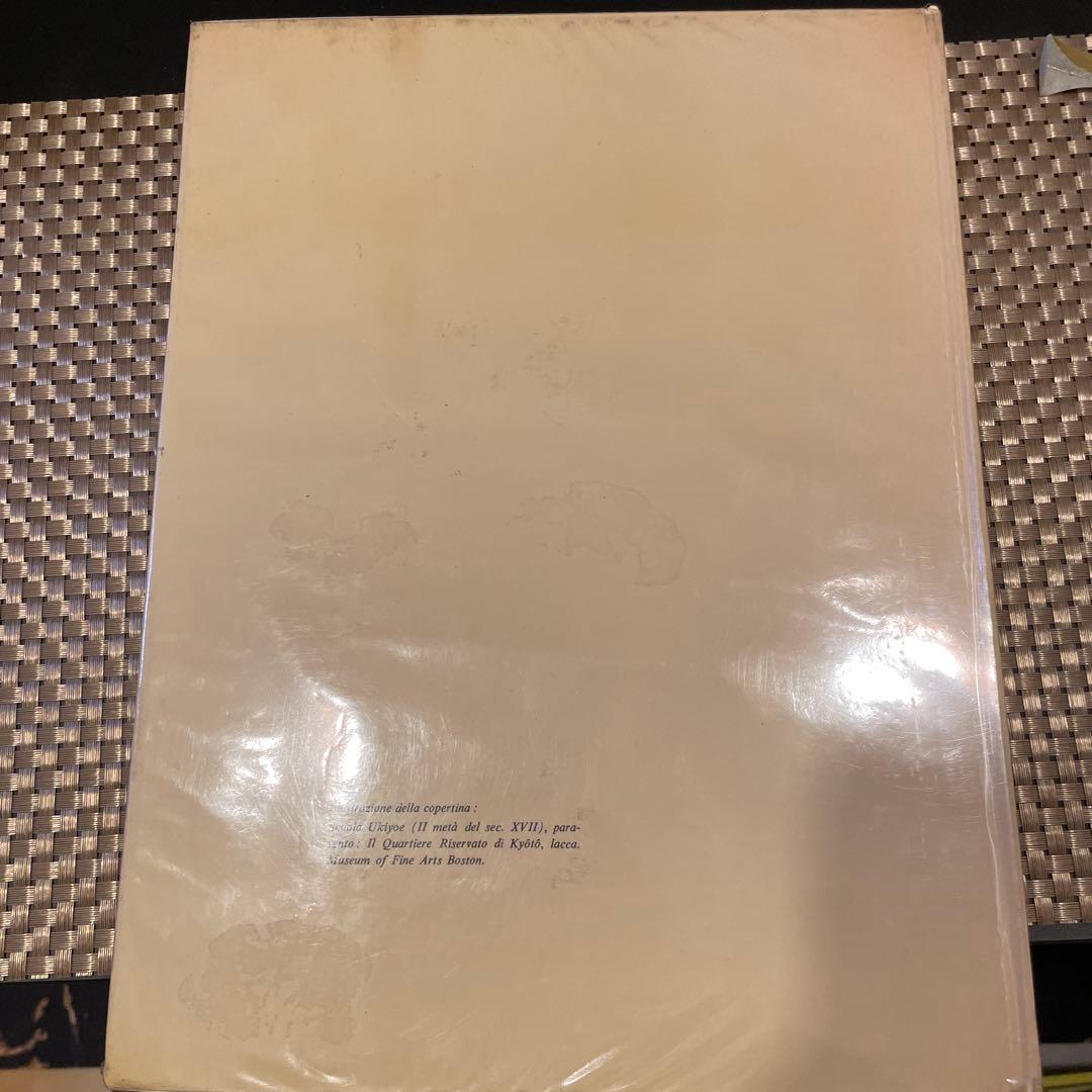 AMORE ED ARTE: GIAPPONE 著シャルル・グロブワ イタリア語